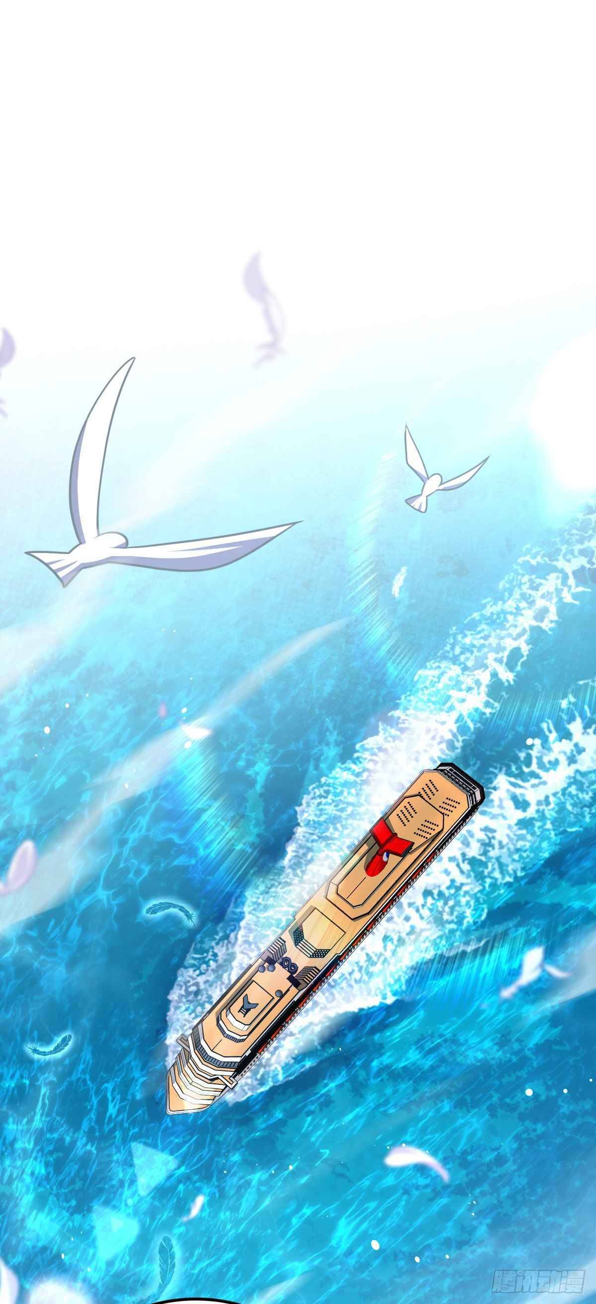 Chapter 384 - Image 9