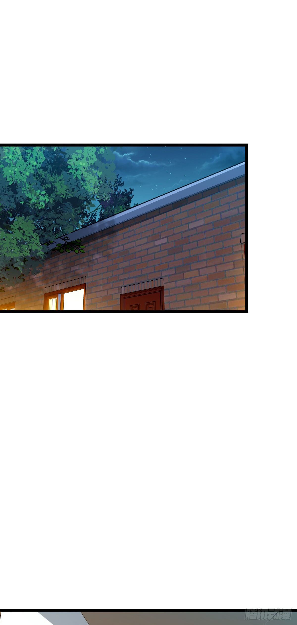 Chapter 392 - Image 2