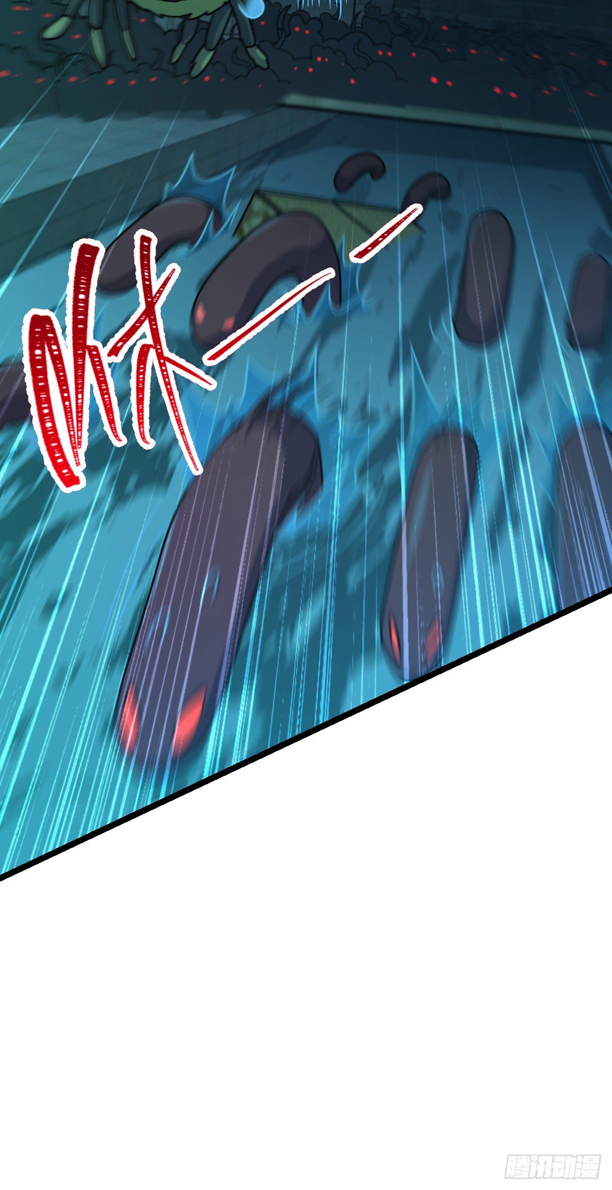 Chapter 392 - Image 25