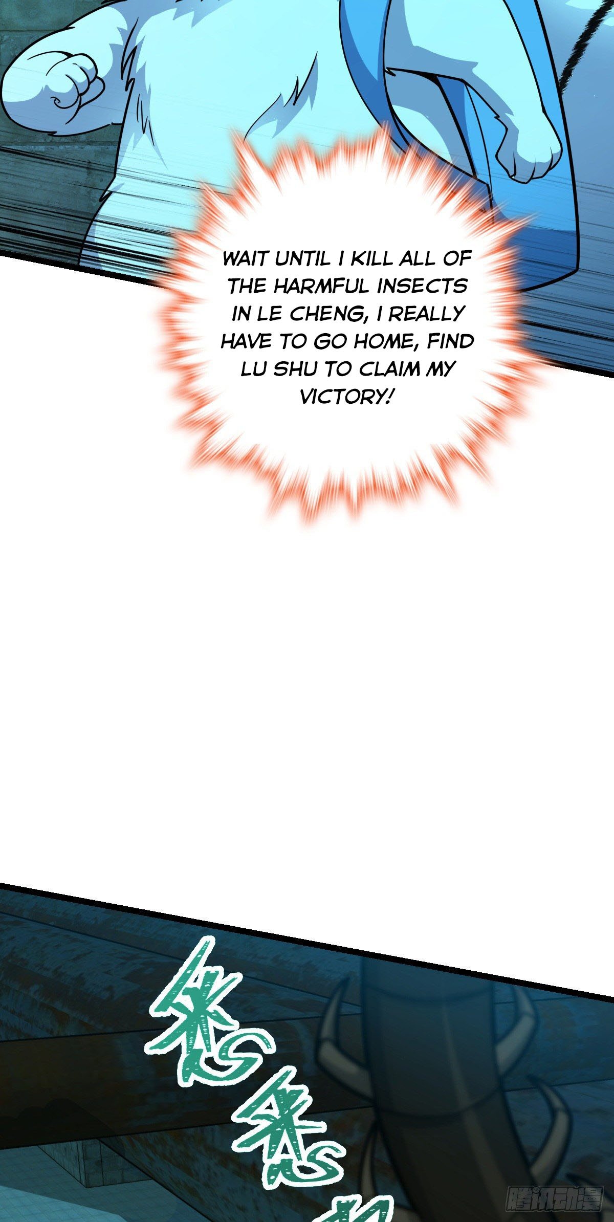 Chapter 392 - Image 29