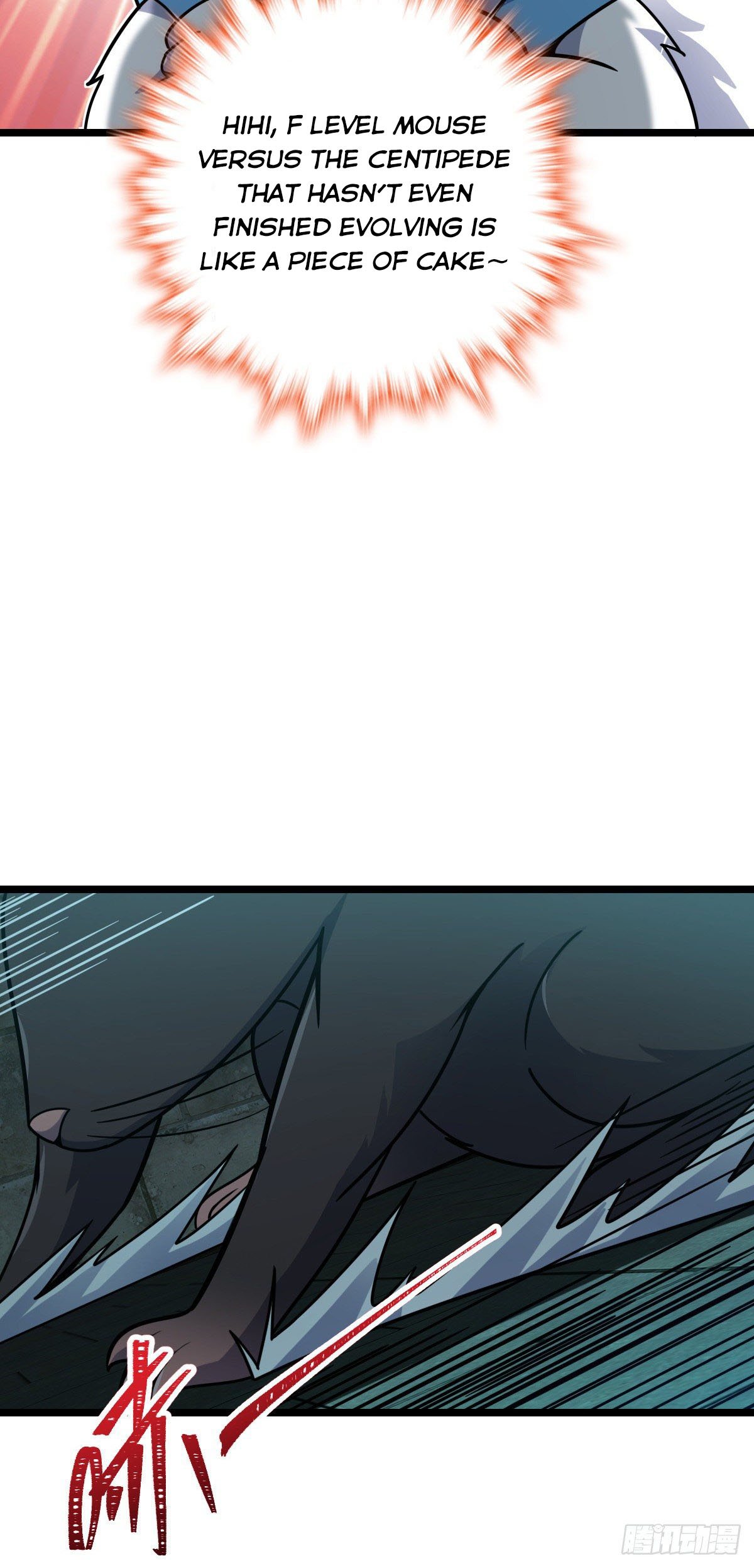 Chapter 392 - Image 34