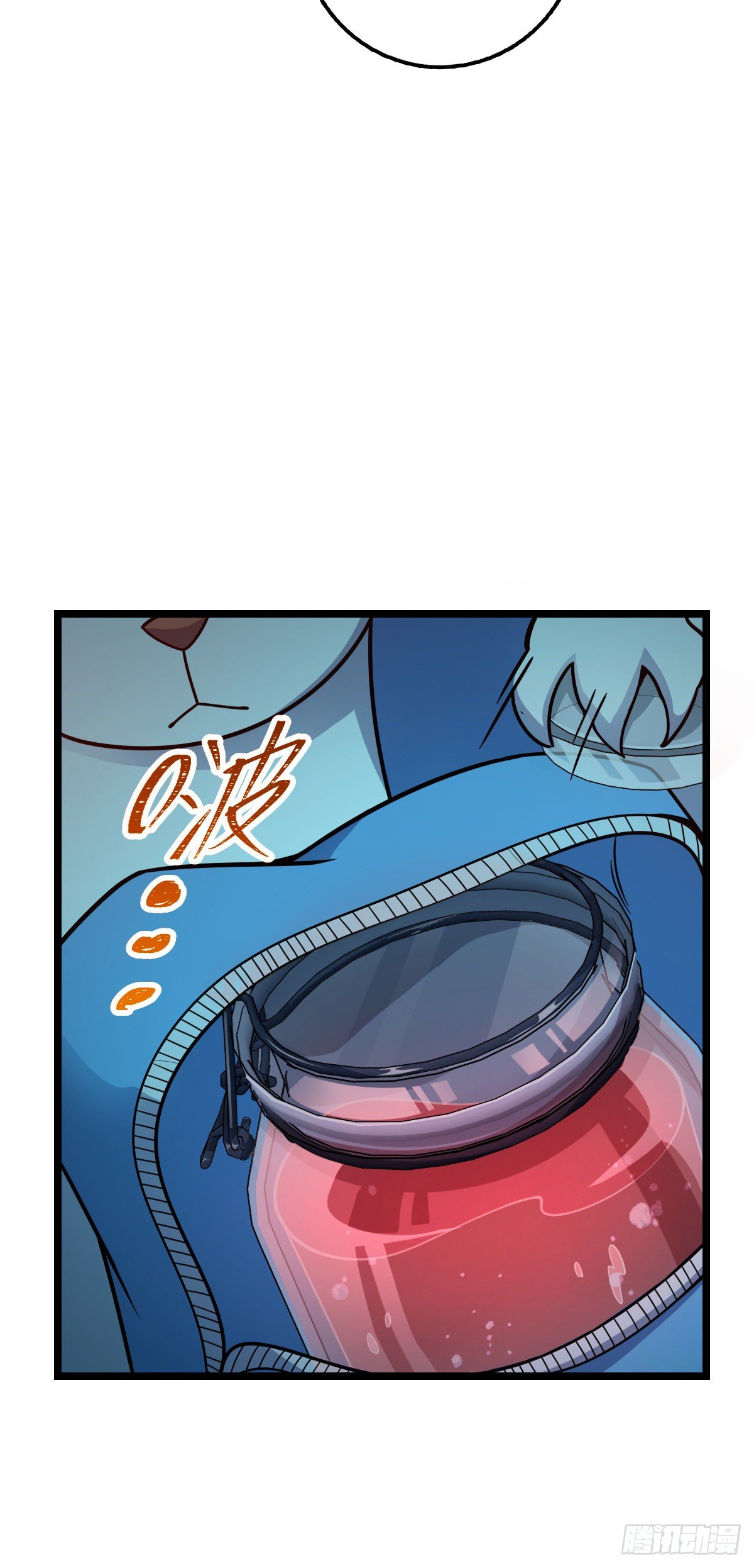 Chapter 392 - Image 36