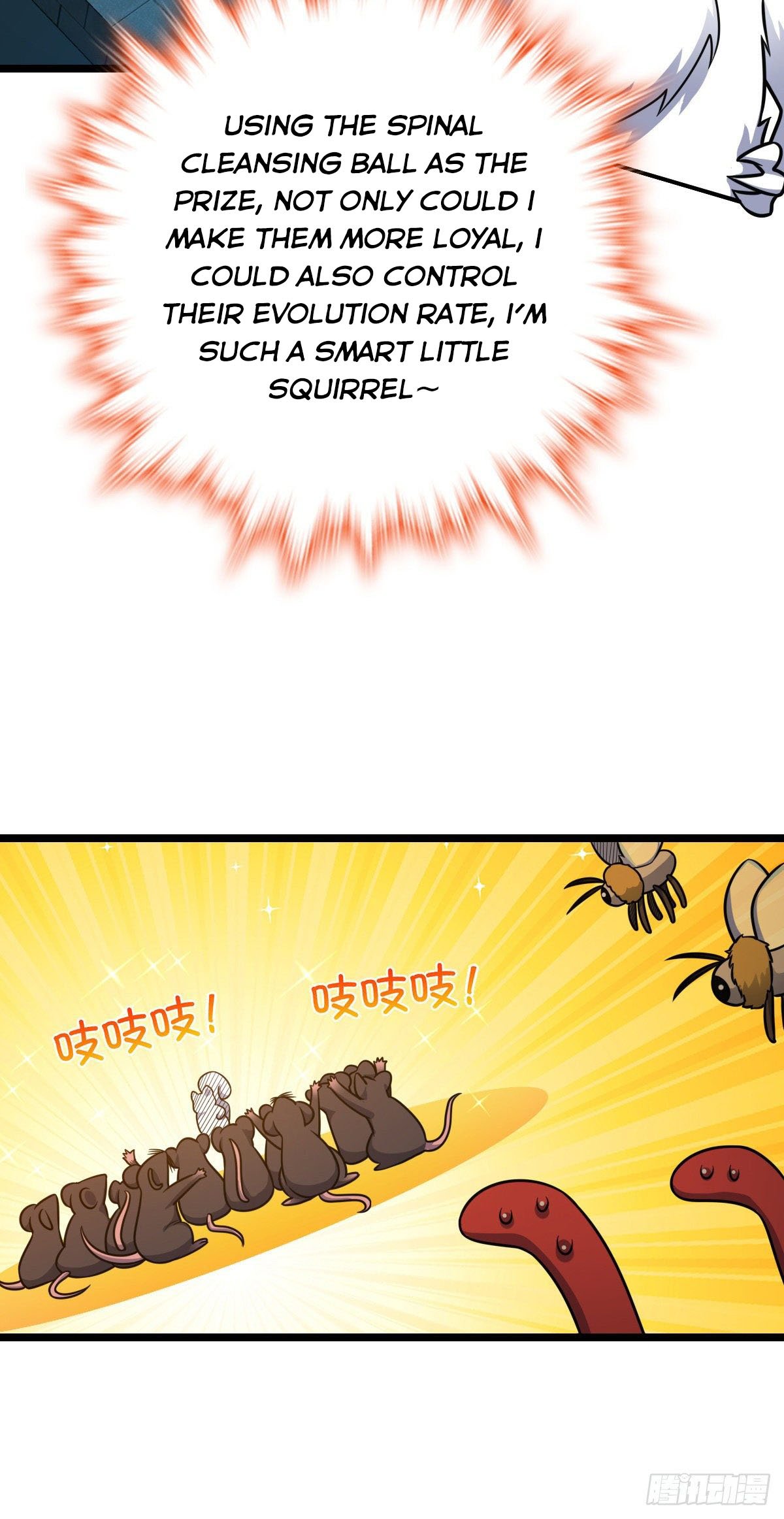 Chapter 392 - Image 40