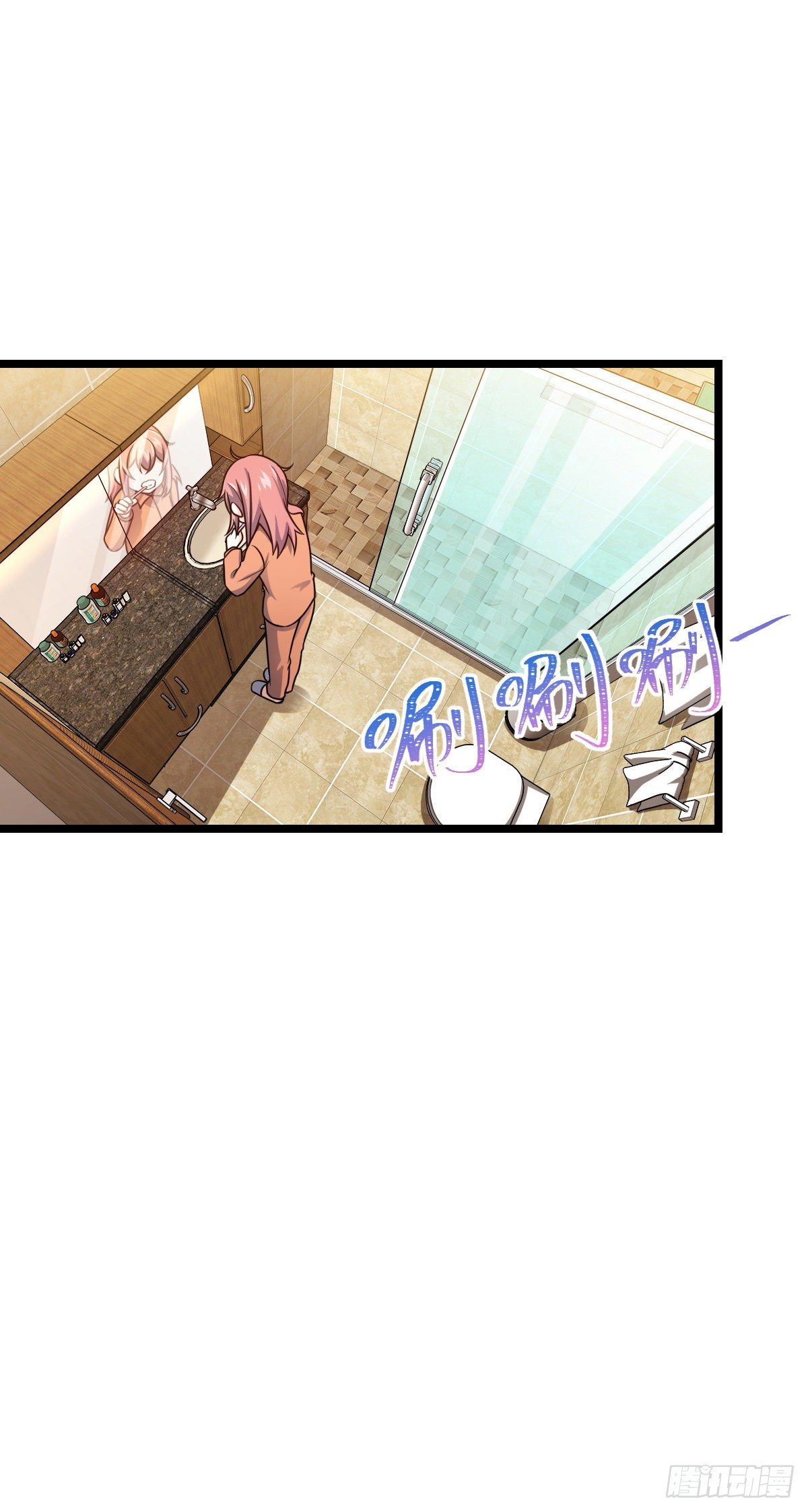 Chapter 392 - Image 44
