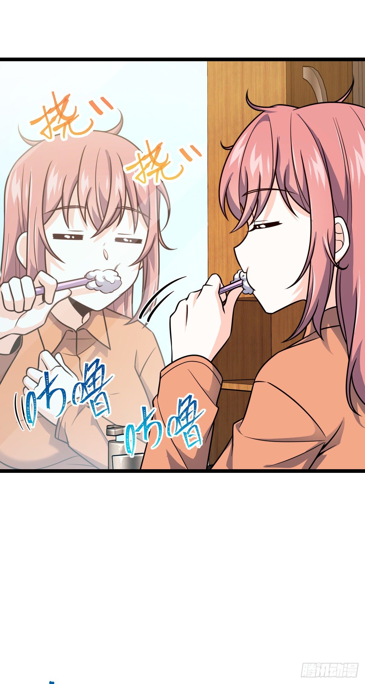 Chapter 392 - Image 45