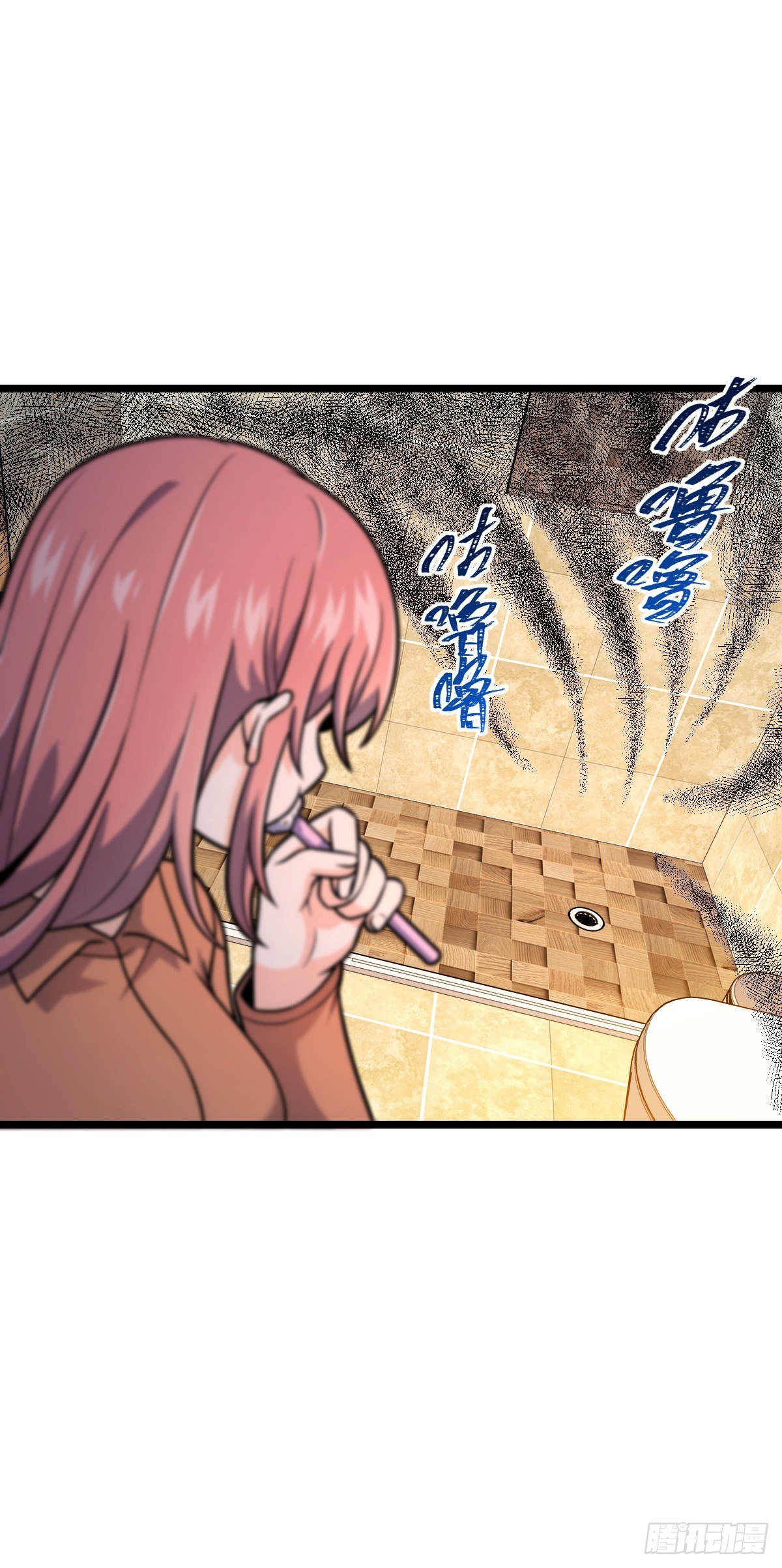 Chapter 392 - Image 47
