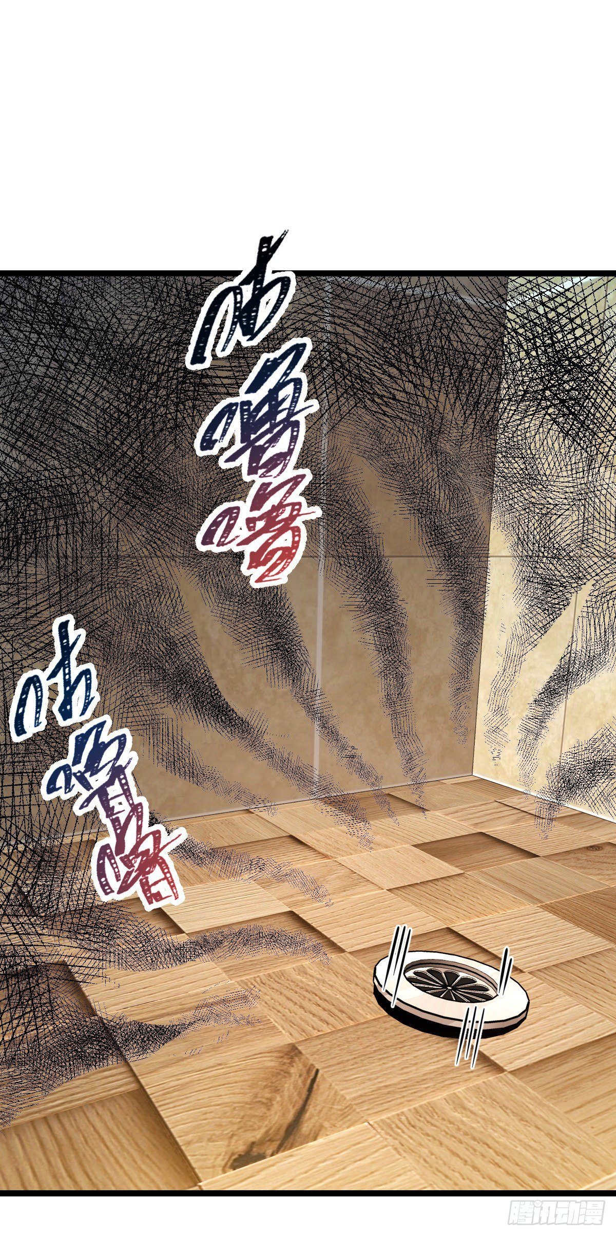 Chapter 392 - Image 48