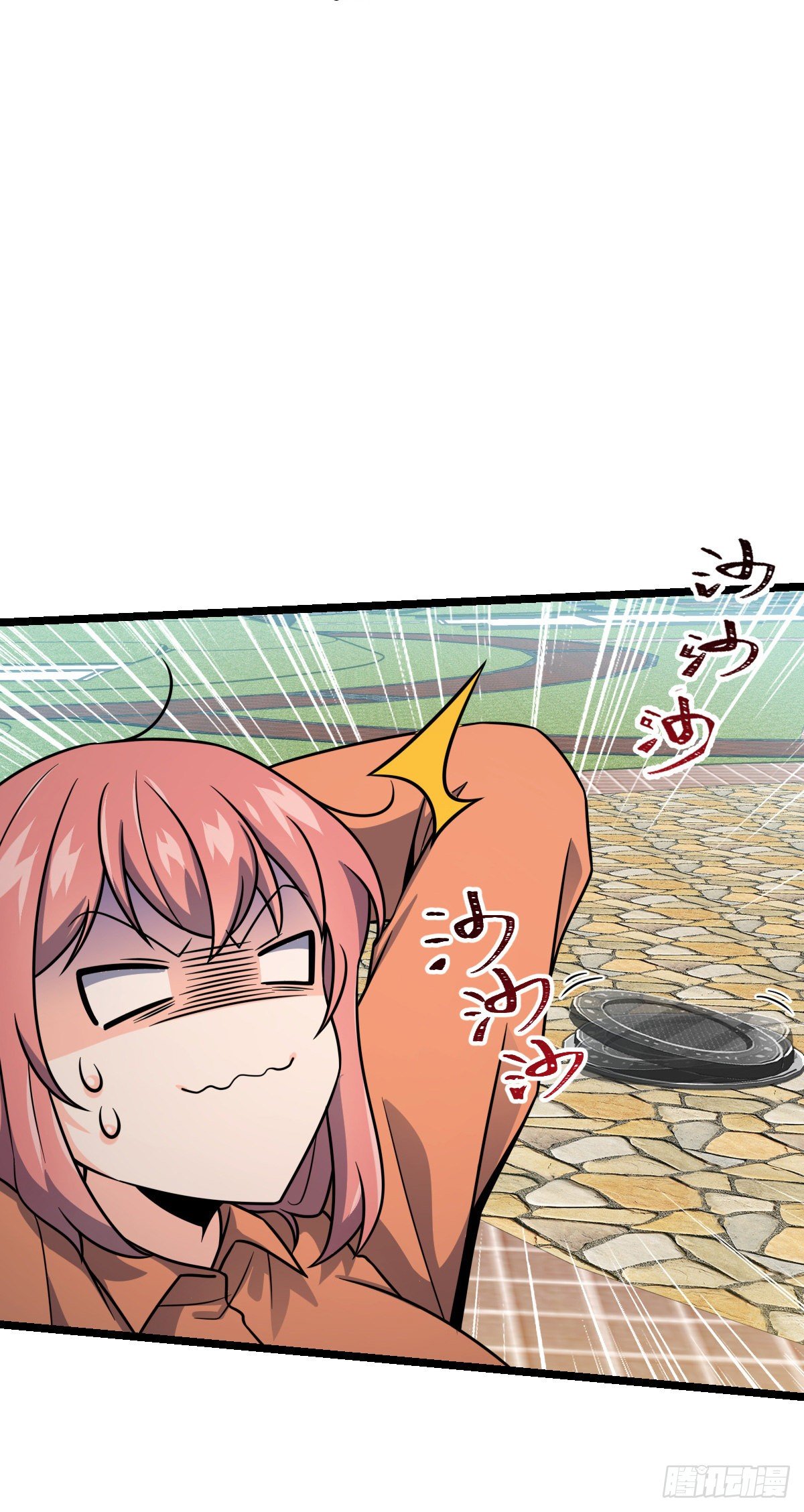 Chapter 392 - Image 54