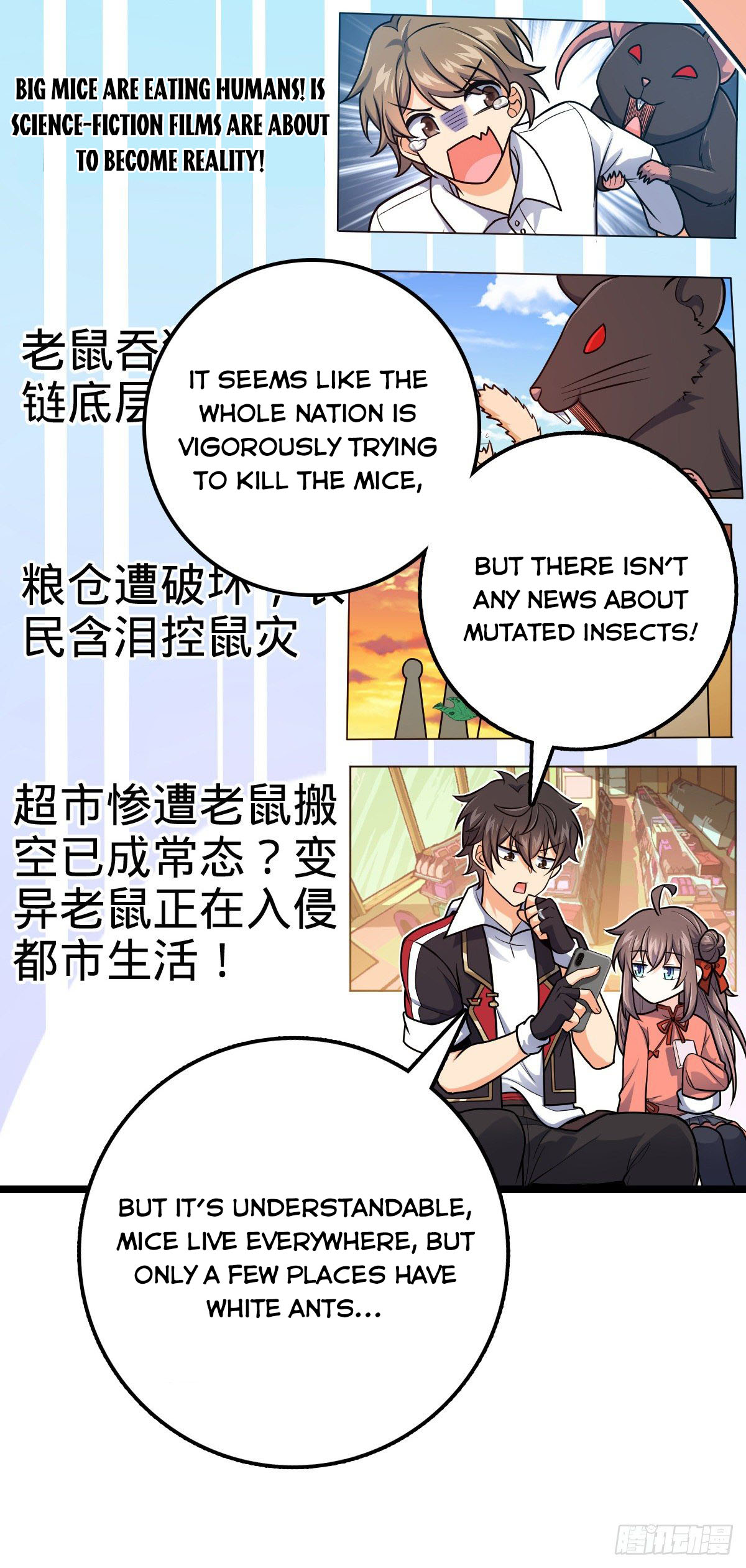 Chapter 392 - Image 6