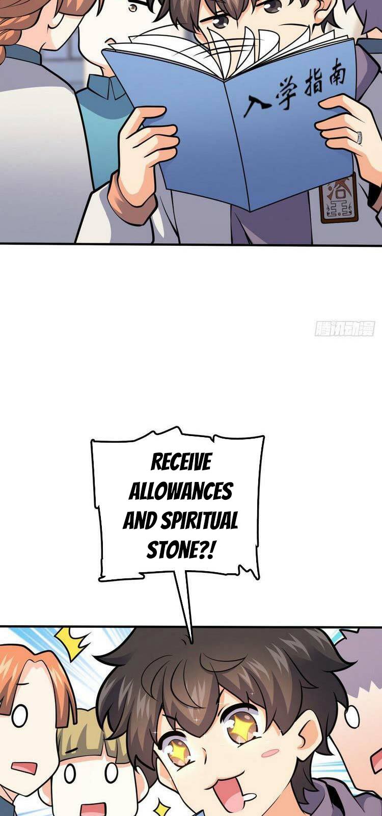 Chapter 396 - Image 16