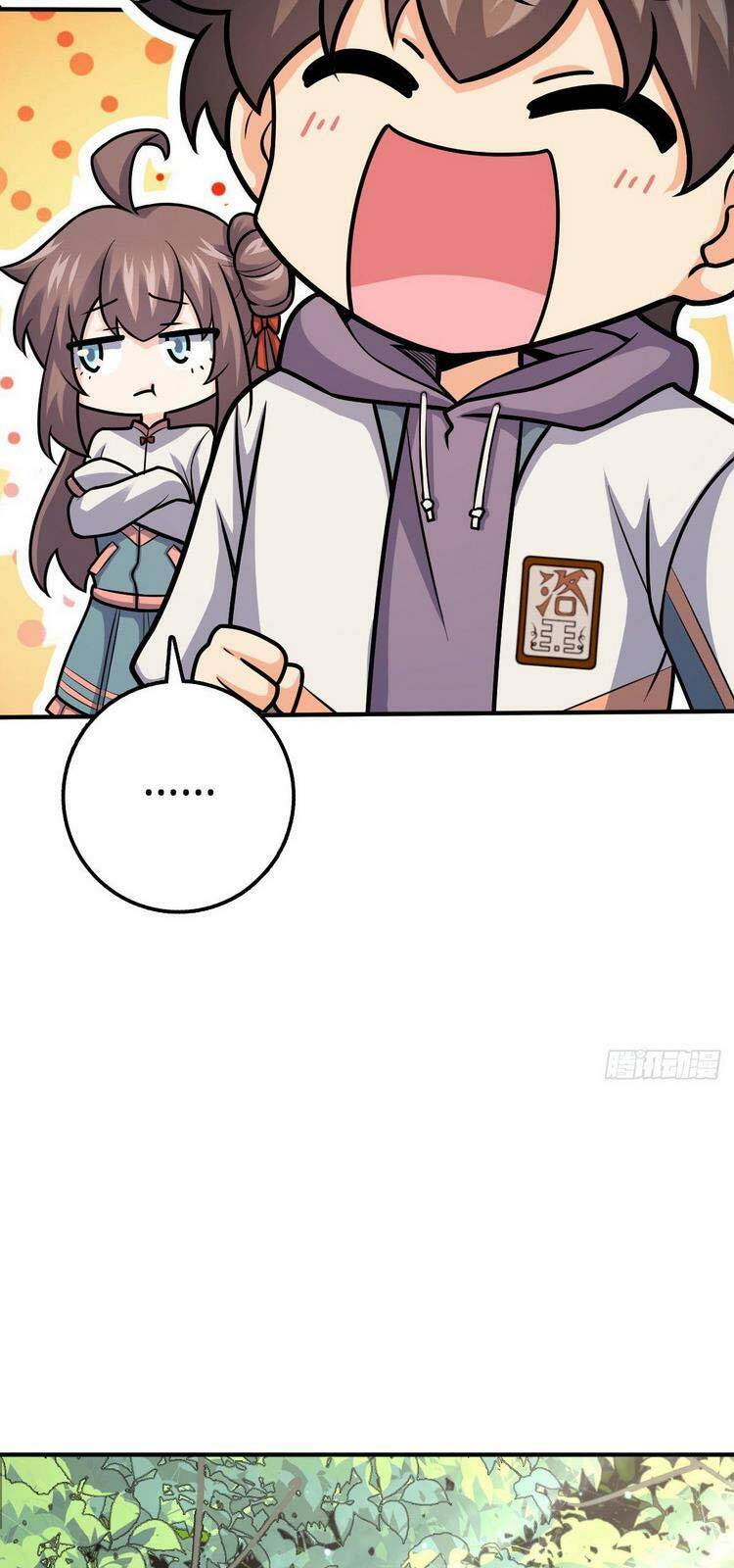 Chapter 396 - Image 28