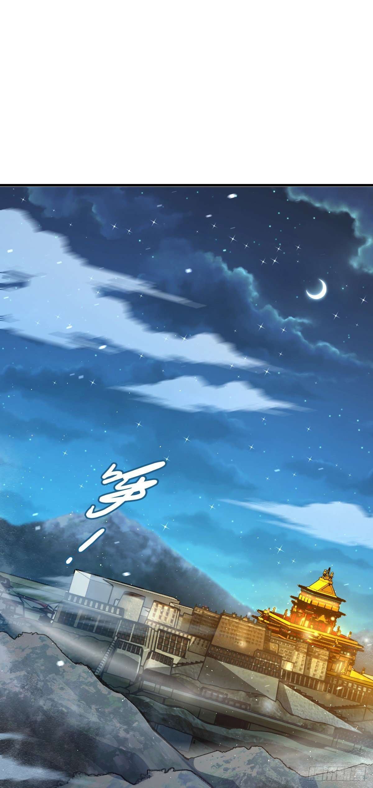 Chapter 400 - Image 2