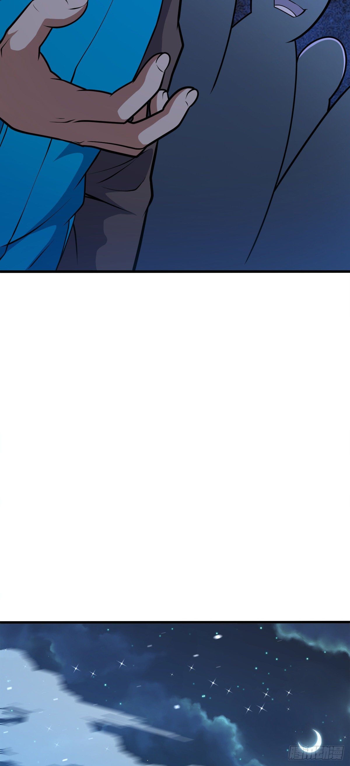 Chapter 400 - Image 21