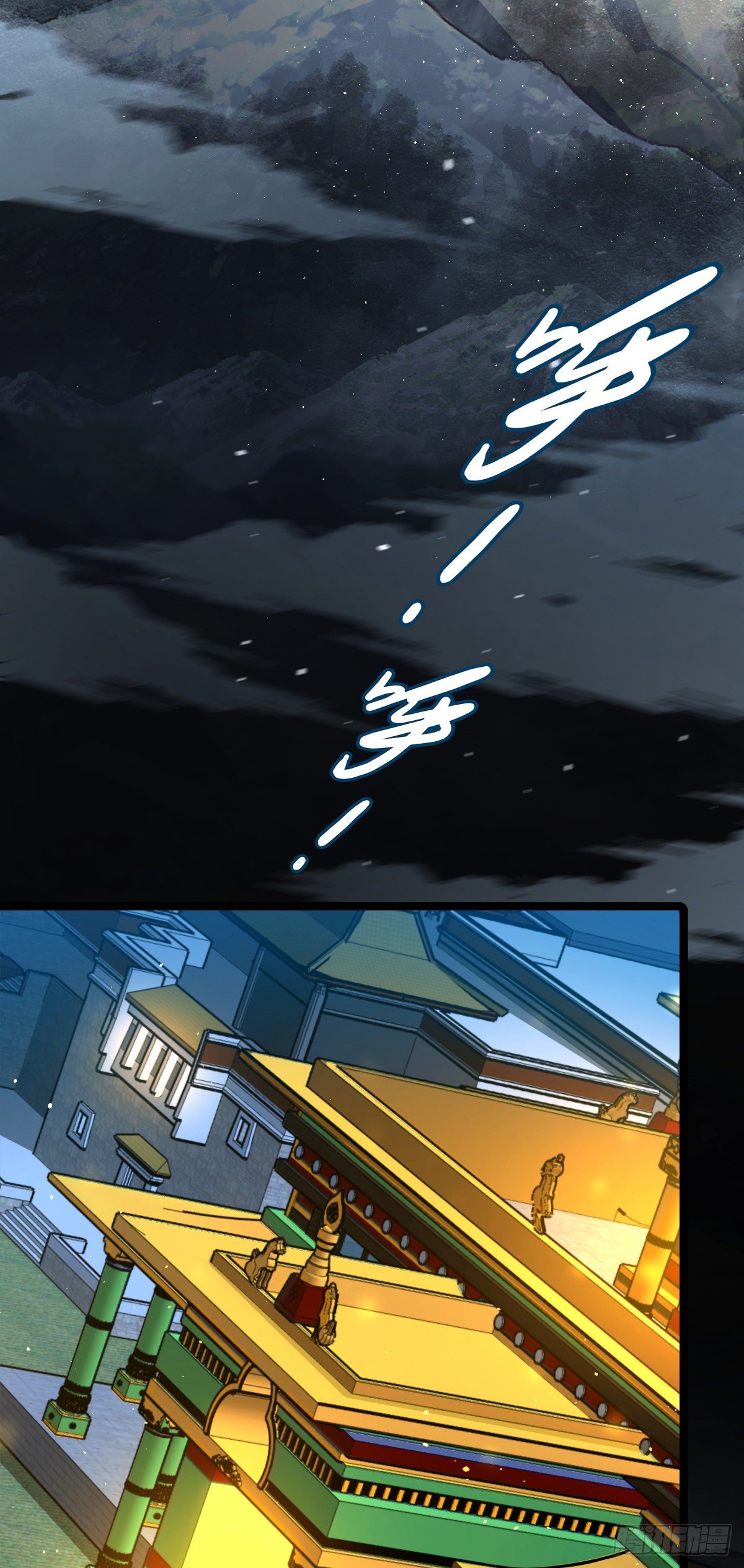 Chapter 400 - Image 3