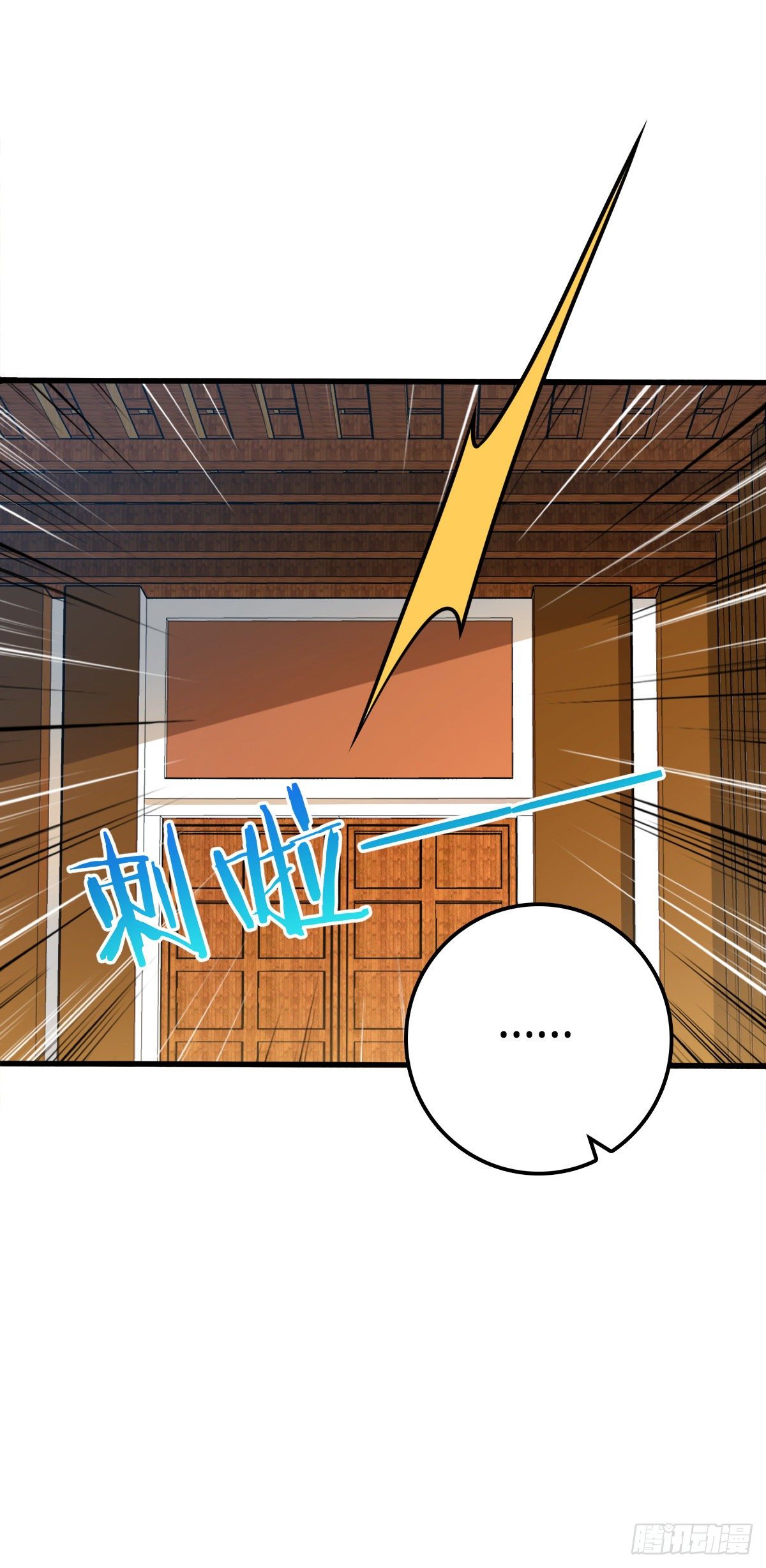 Chapter 400 - Image 47