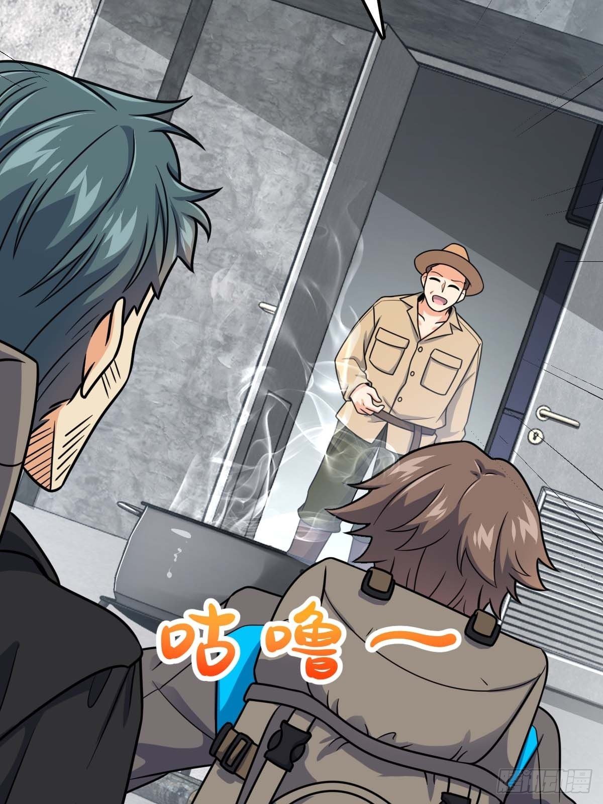 Chapter 401 - Image 16
