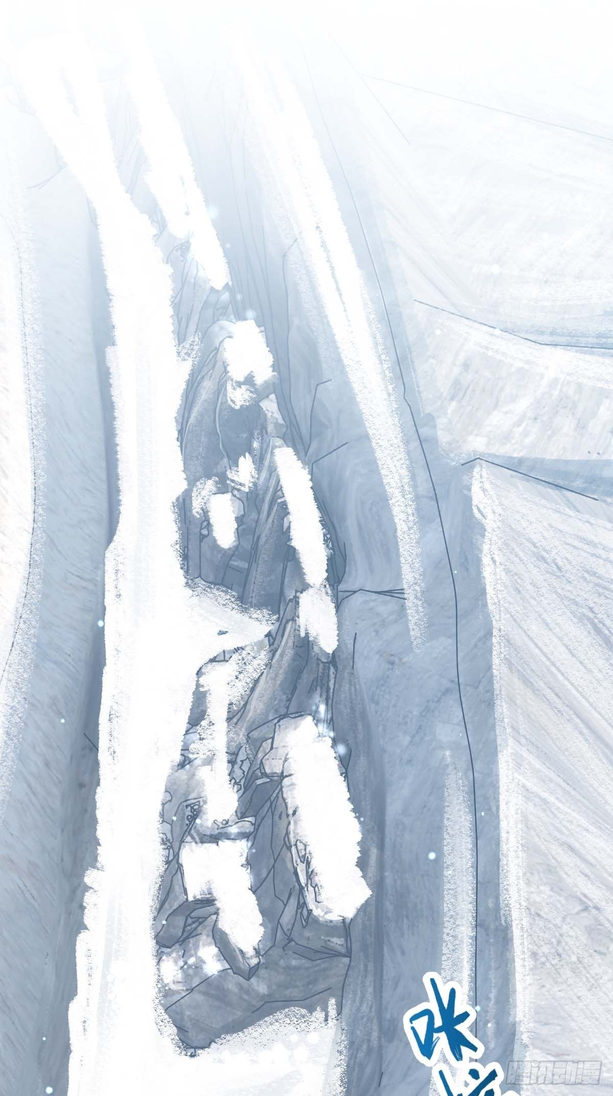 Chapter 401 - Image 2