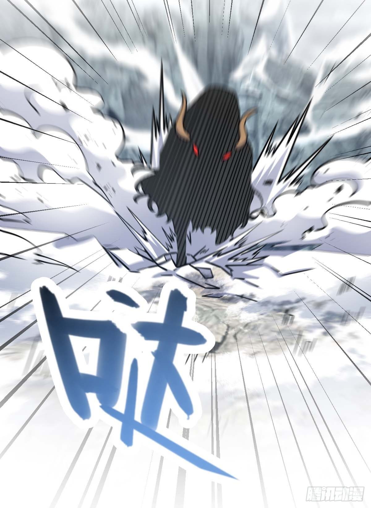 Chapter 401 - Image 41