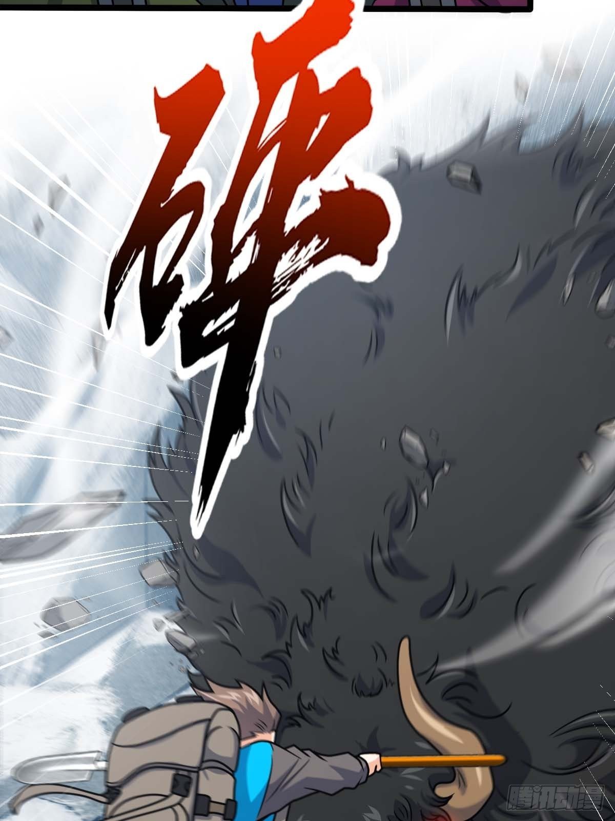 Chapter 401 - Image 49