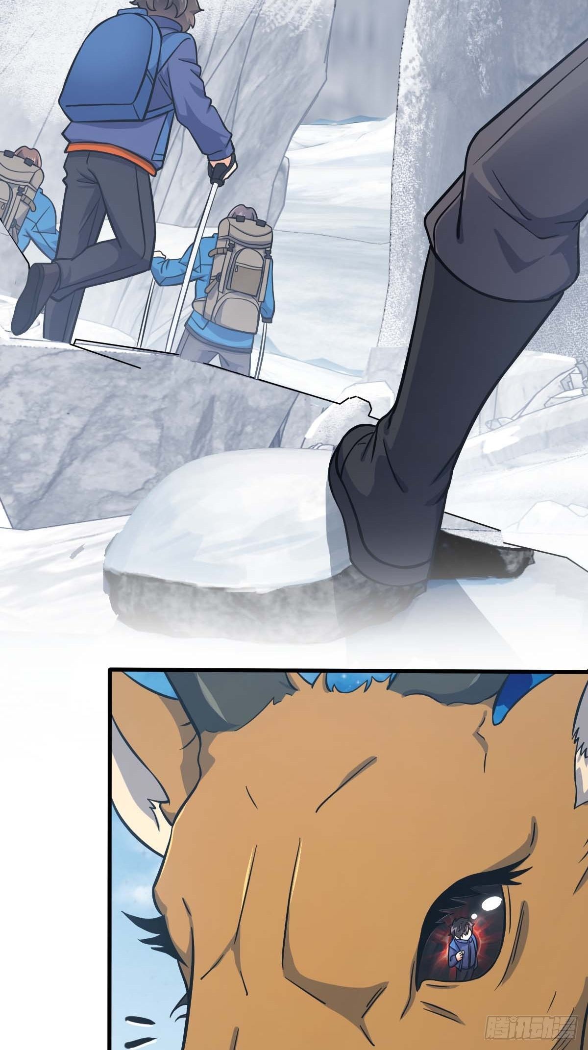 Chapter 401 - Image 5