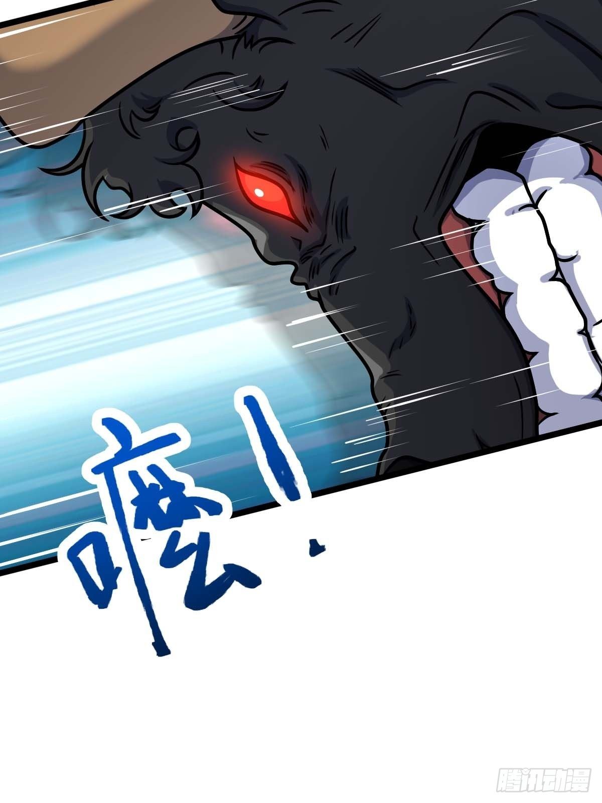 Chapter 401 - Image 51