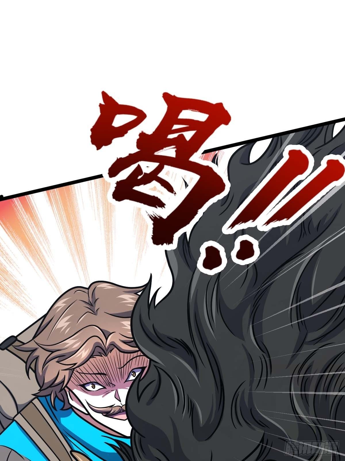 Chapter 401 - Image 52