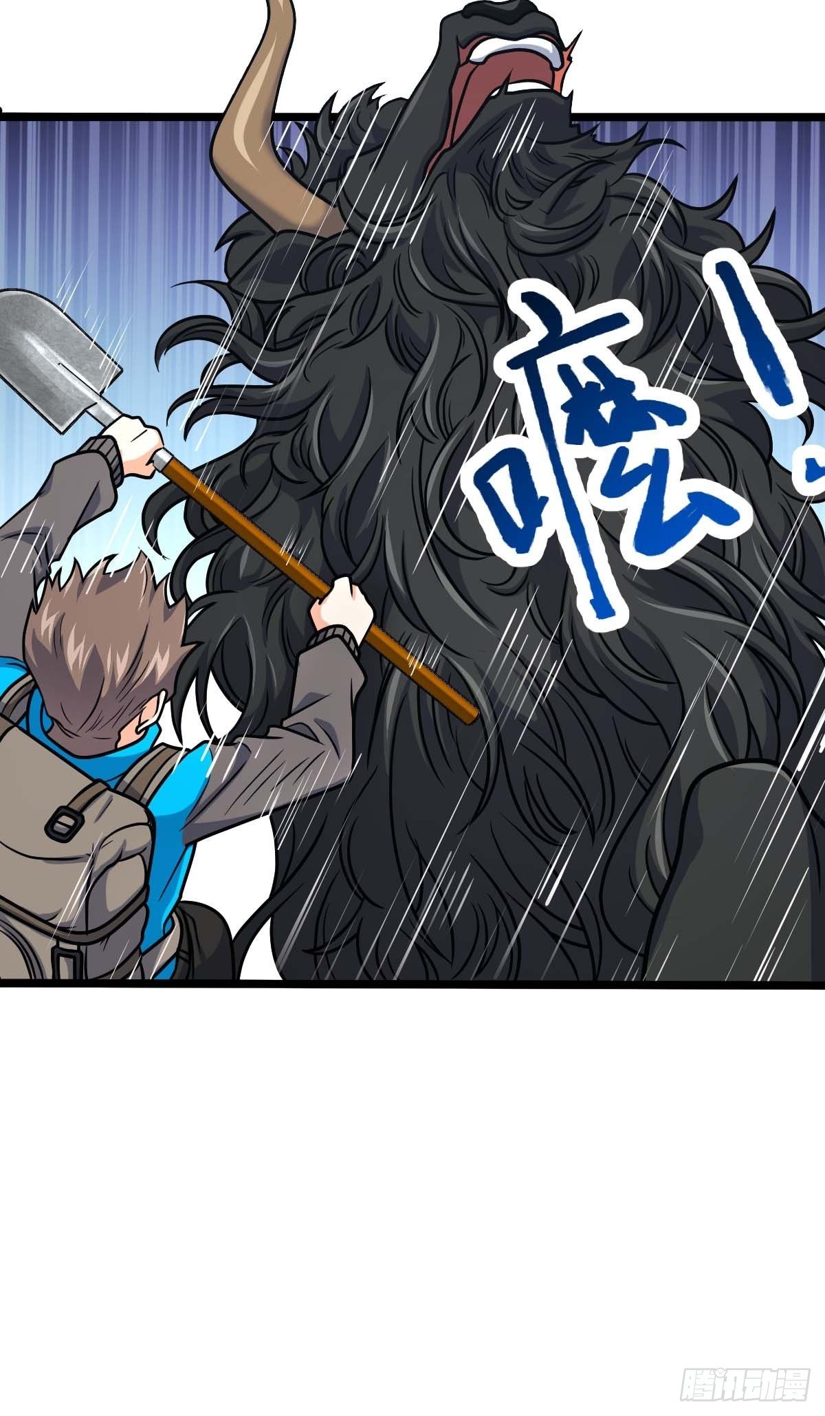 Chapter 401 - Image 54