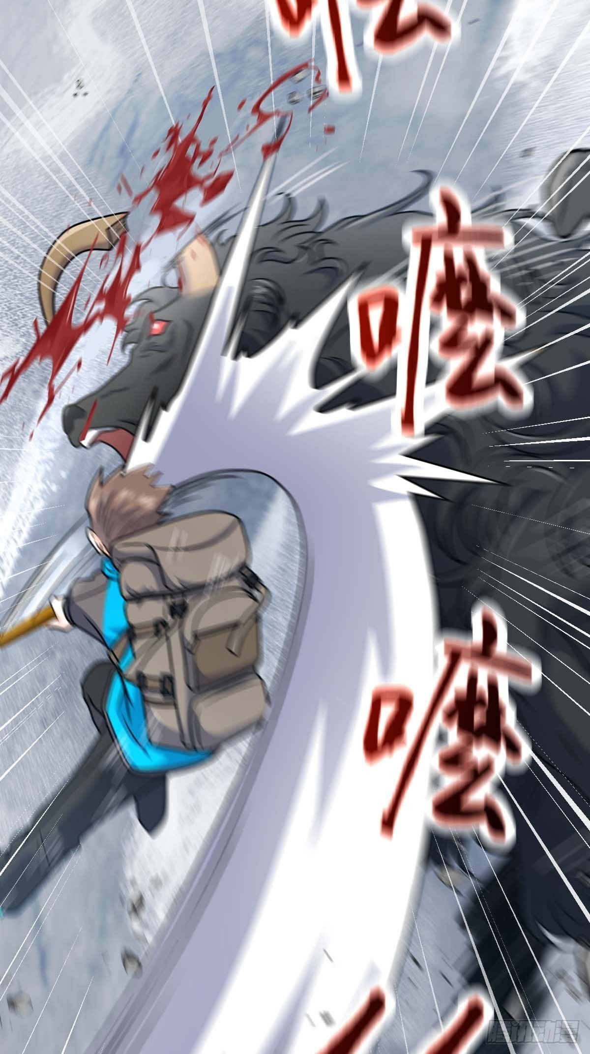 Chapter 401 - Image 56