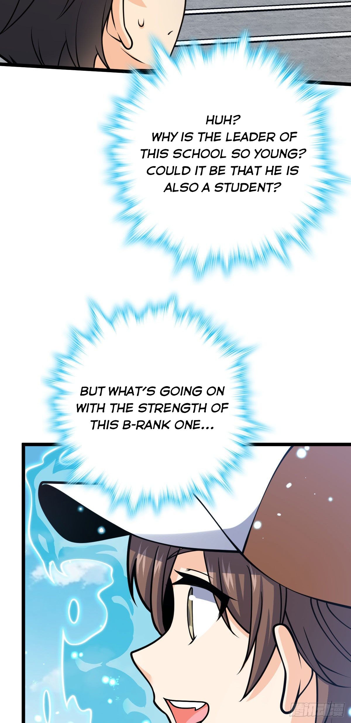 Chapter 434 - Image 27