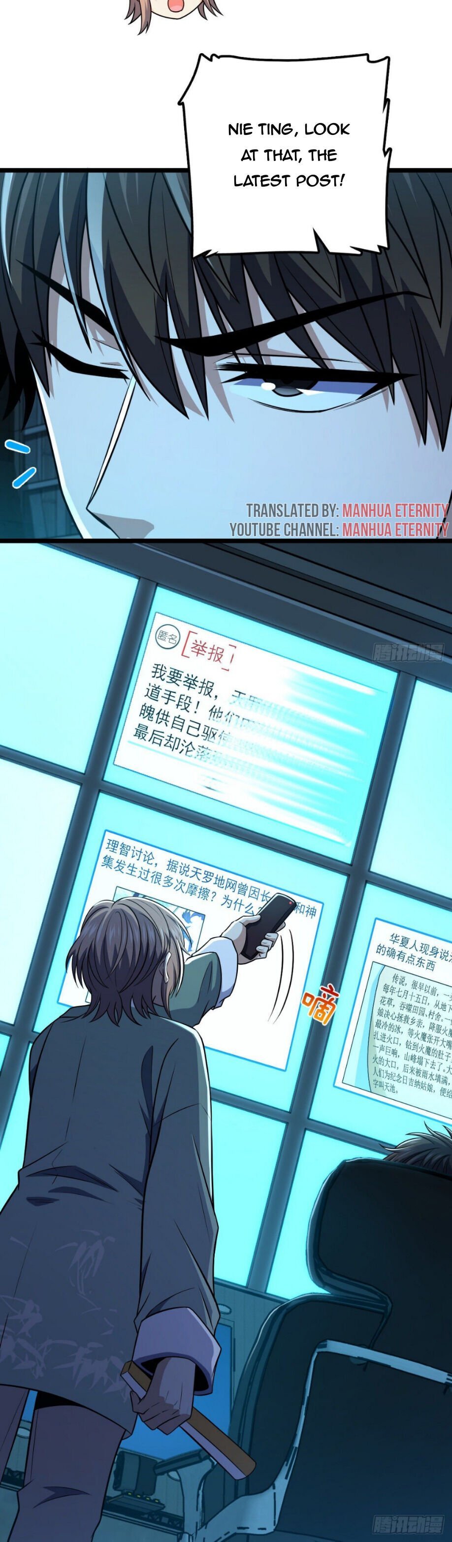 Chapter 438 - Image 9