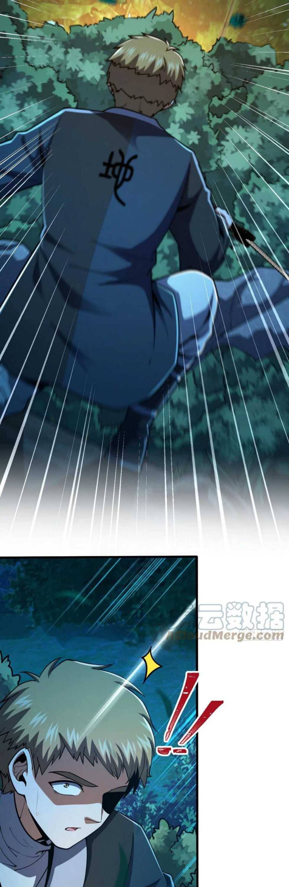 Chapter 449 - Image 11