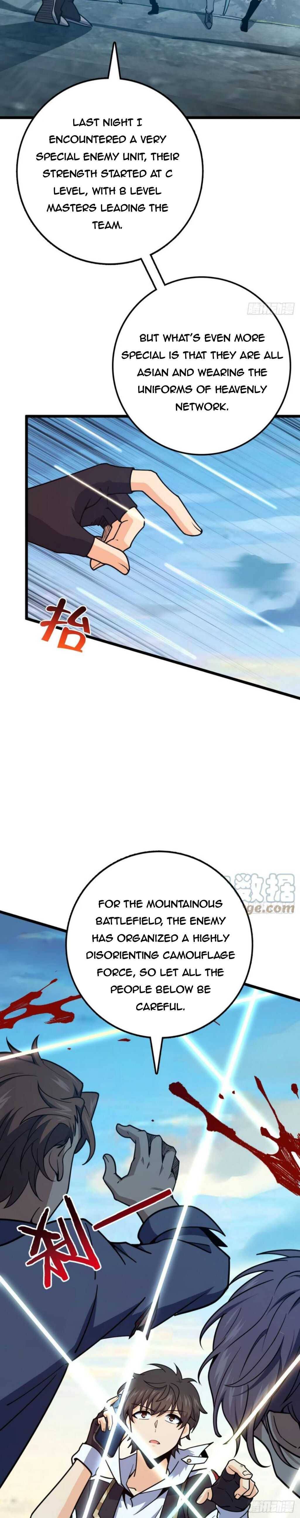 Chapter 455 - Image 2