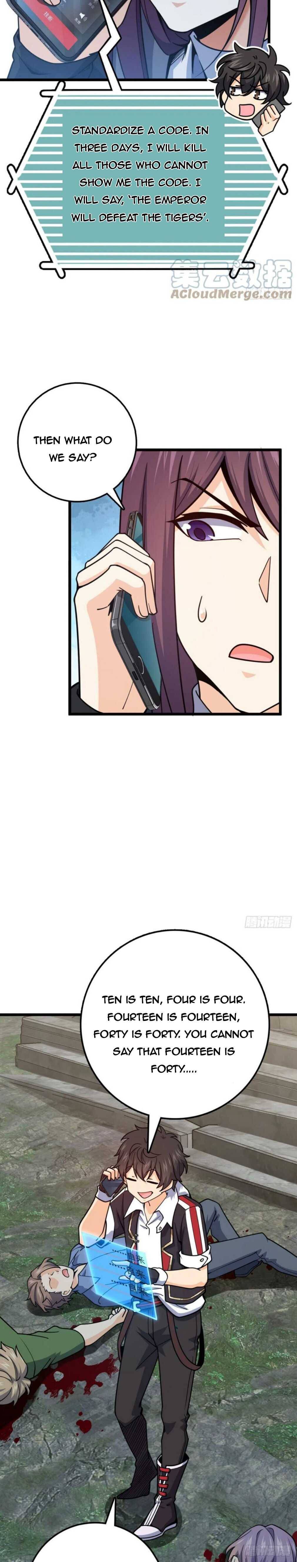 Chapter 455 - Image 4