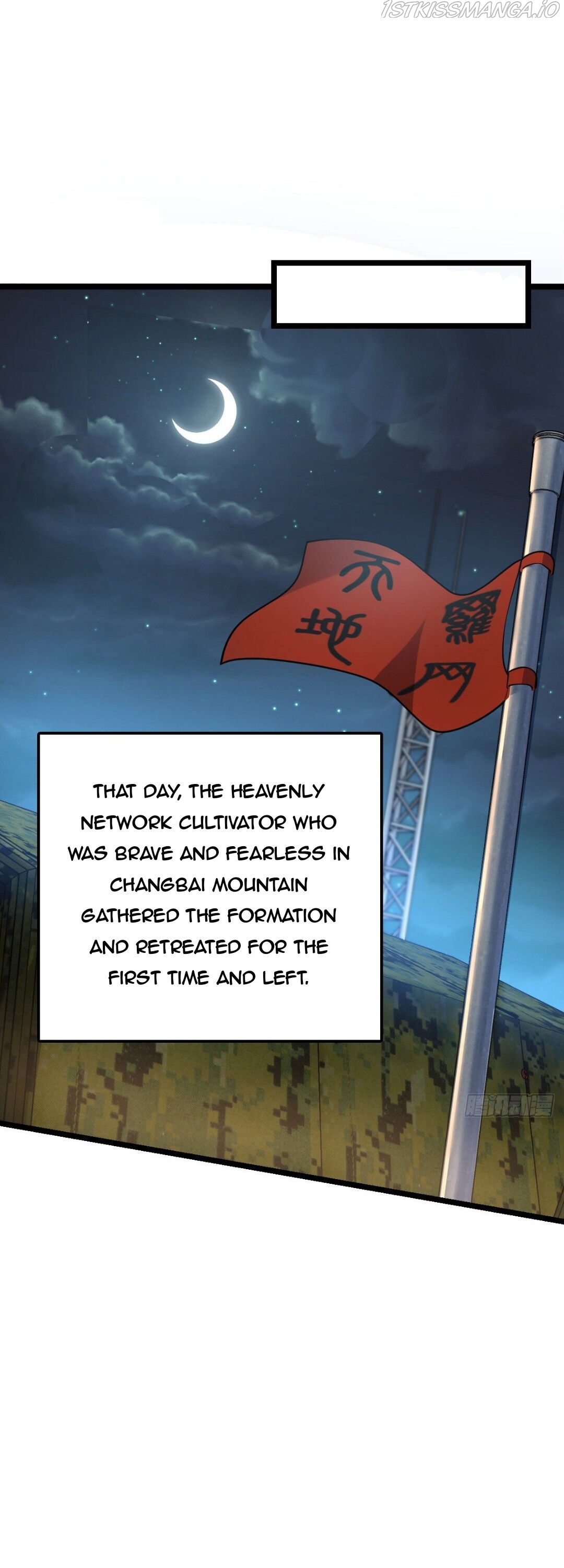 Chapter 456 - Image 7