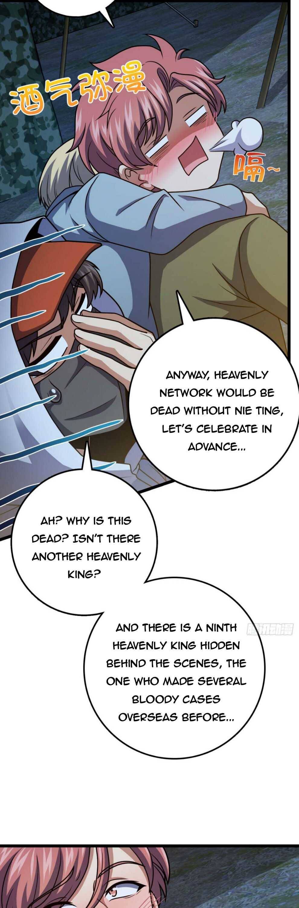 Chapter 458 - Image 15