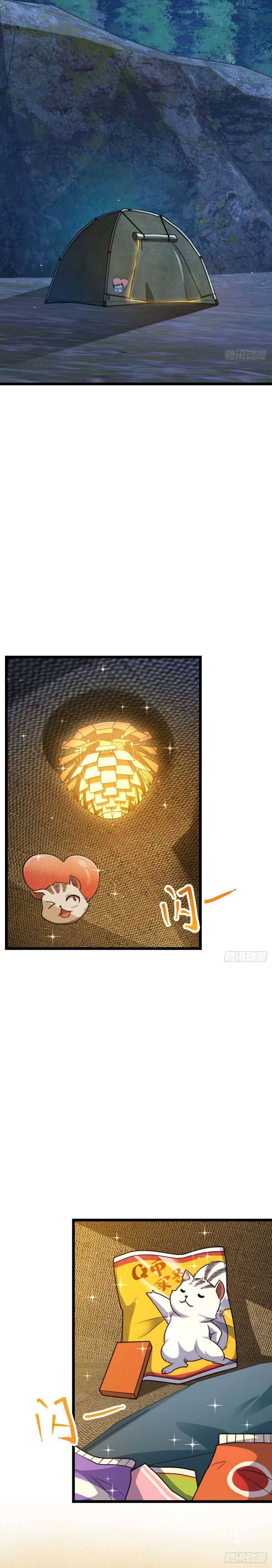 Chapter 458 - Image 18