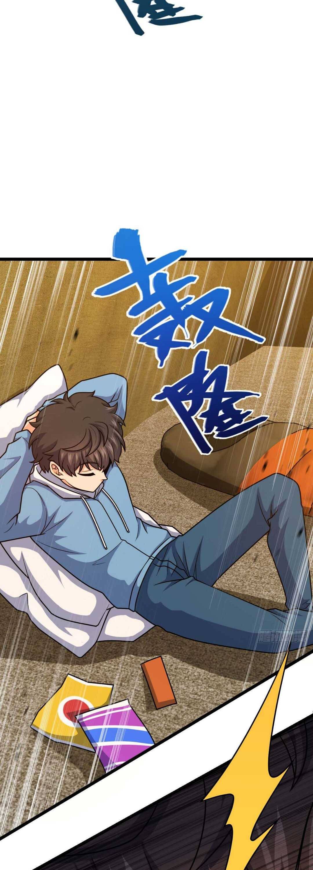 Chapter 458 - Image 21