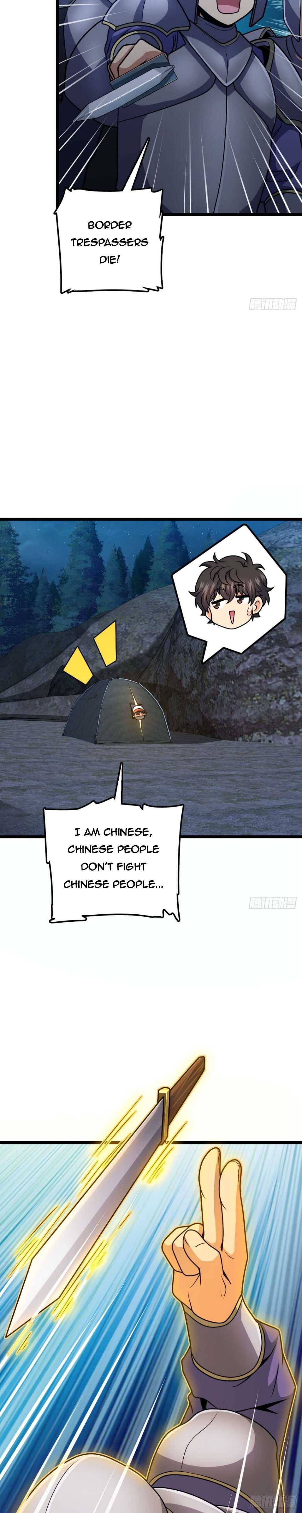 Chapter 458 - Image 24