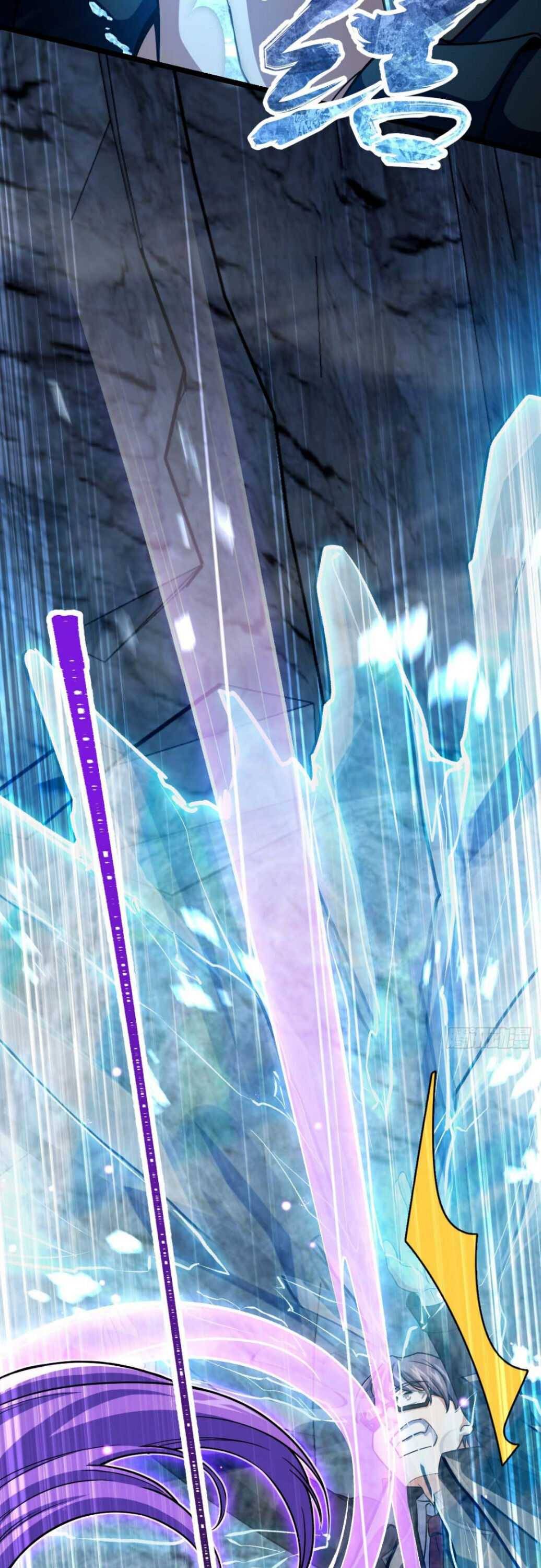 Chapter 458 - Image 3