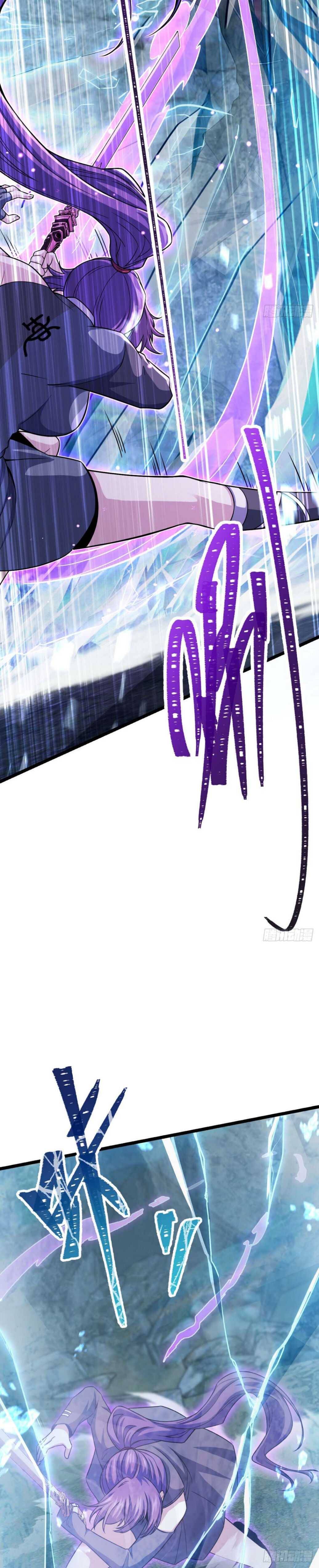 Chapter 458 - Image 4