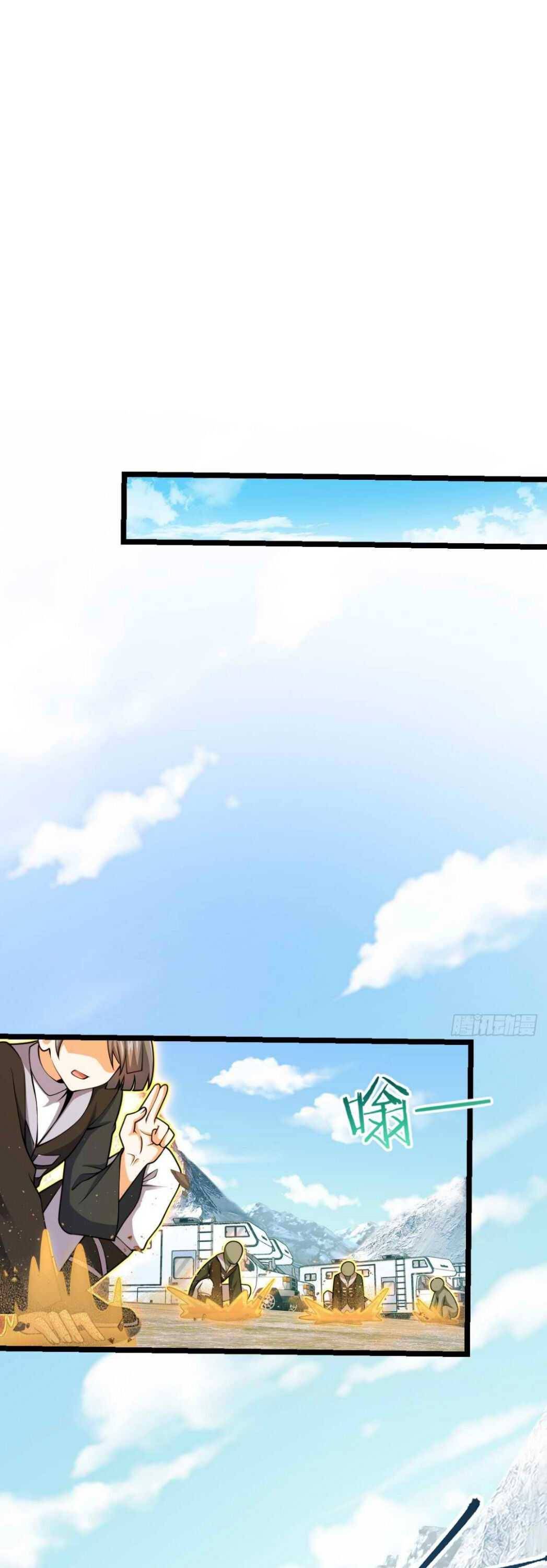 Chapter 460 - Image 11