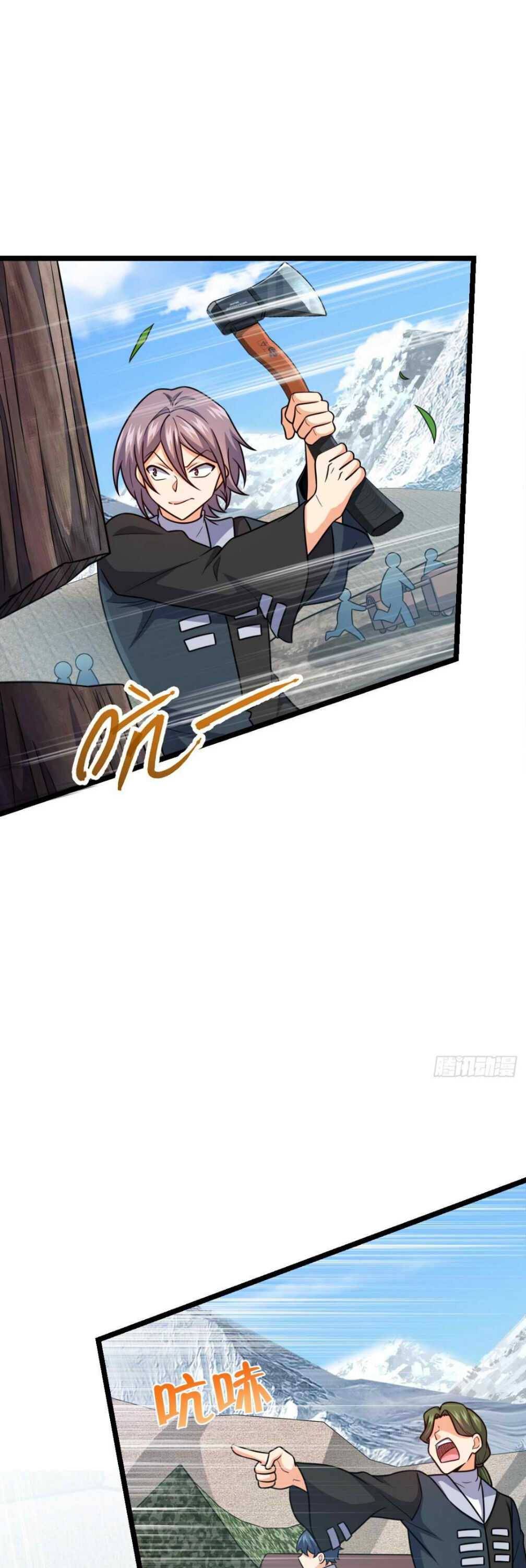 Chapter 460 - Image 13