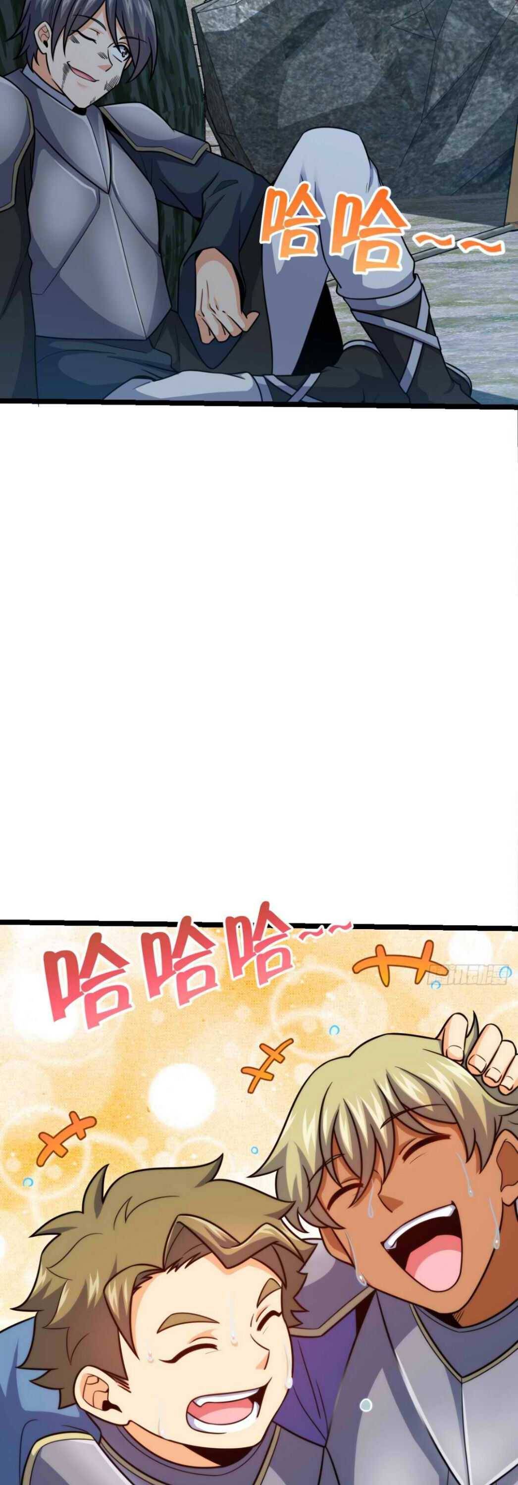Chapter 460 - Image 9