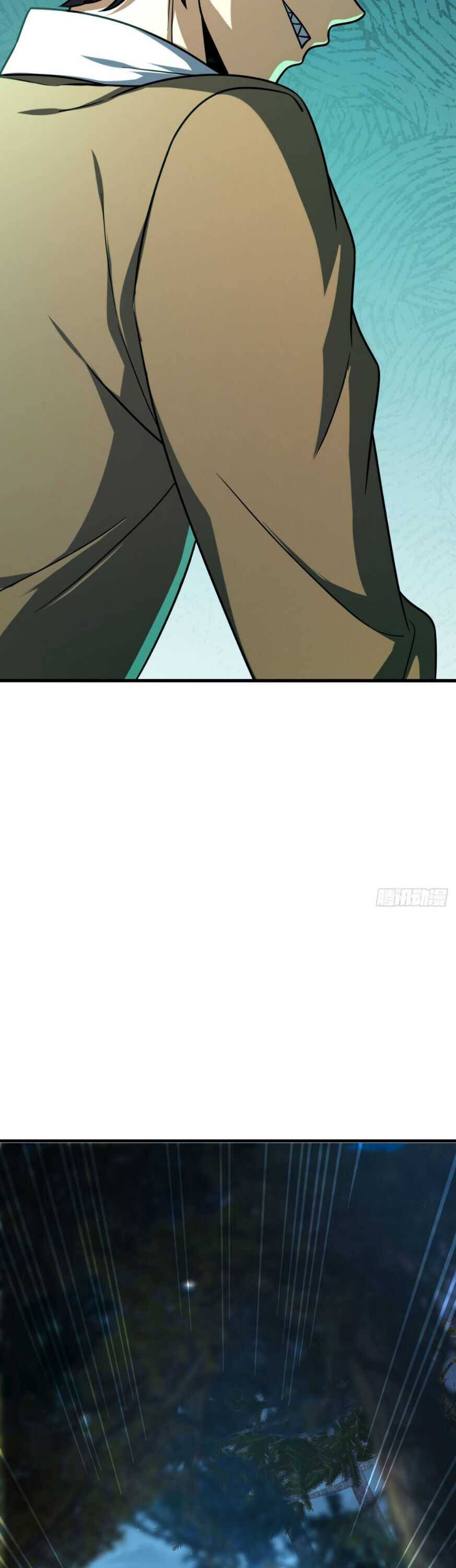 Chapter 464 - Image 15