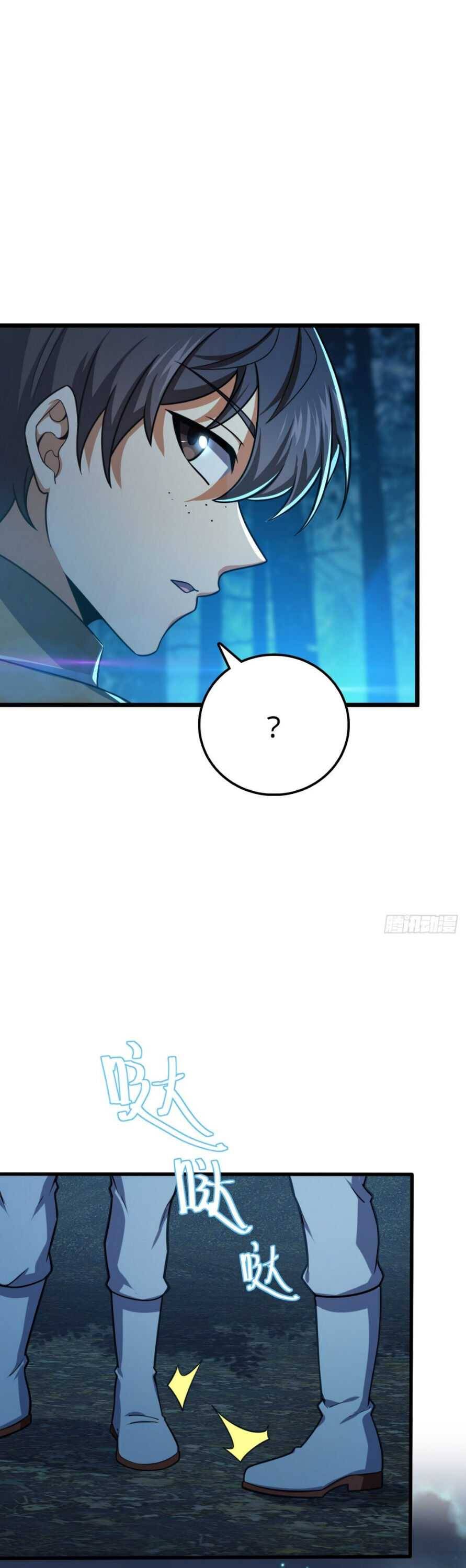 Chapter 464 - Image 24