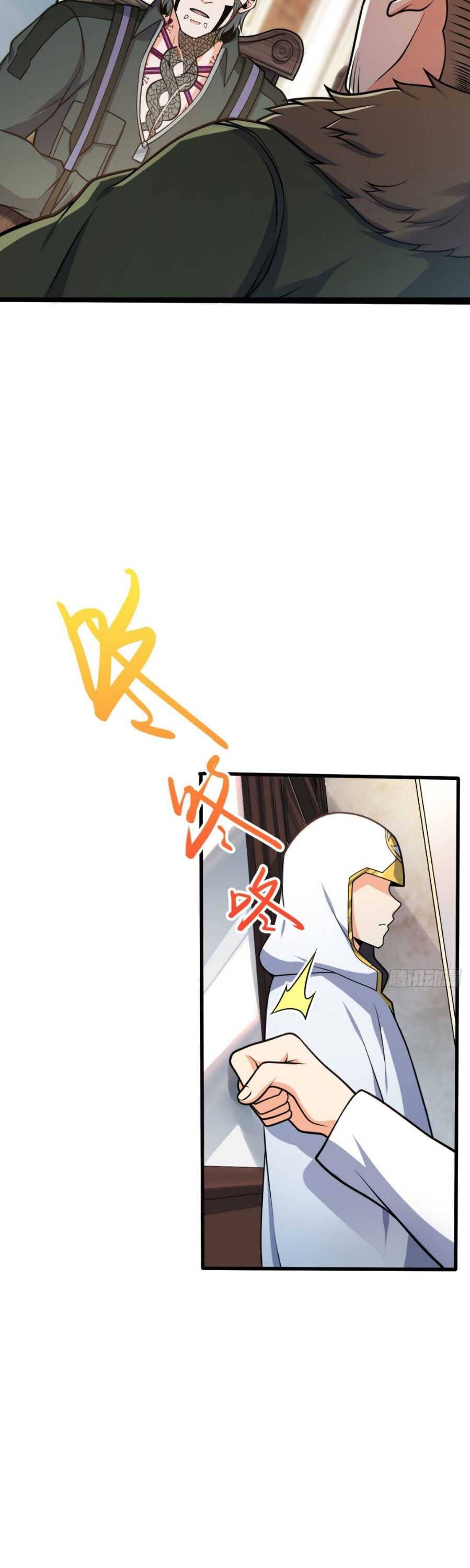 Chapter 464 - Image 9