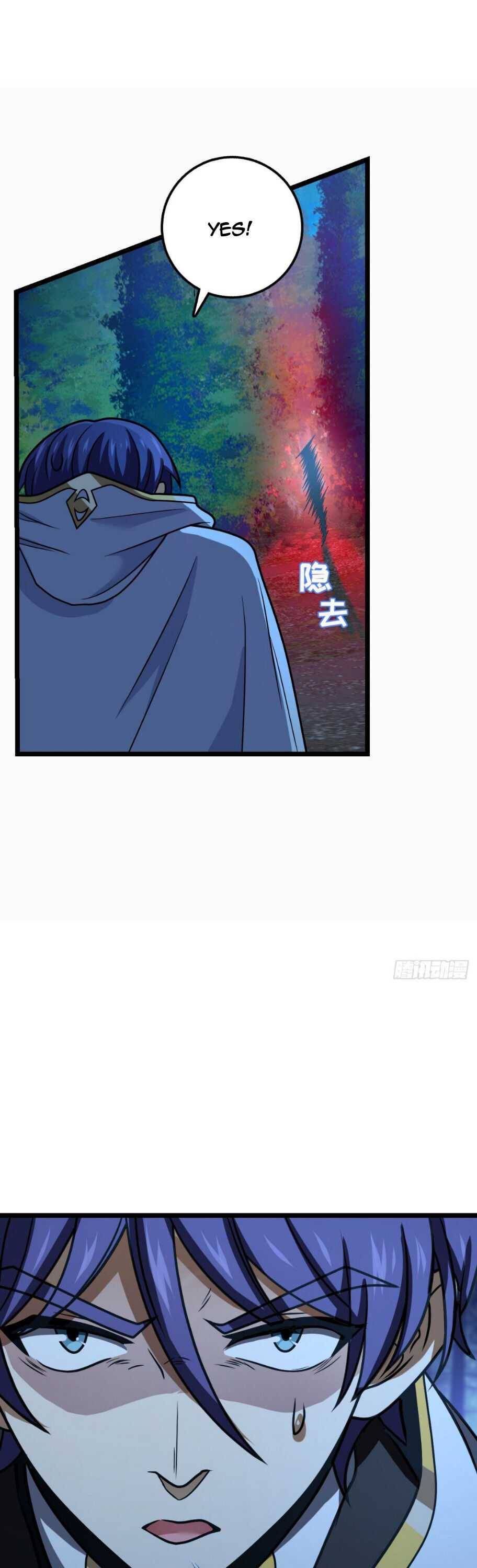 Chapter 467 - Image 10
