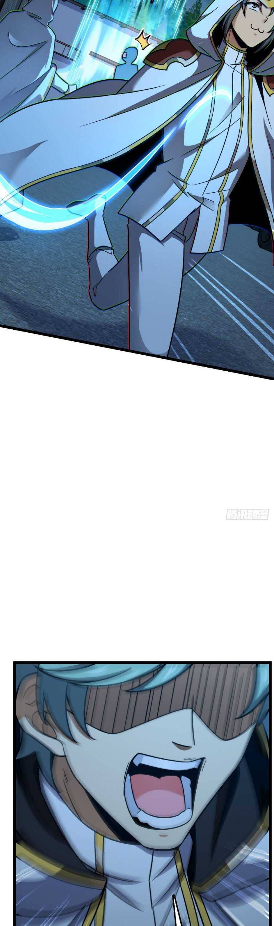 Chapter 467 - Image 17