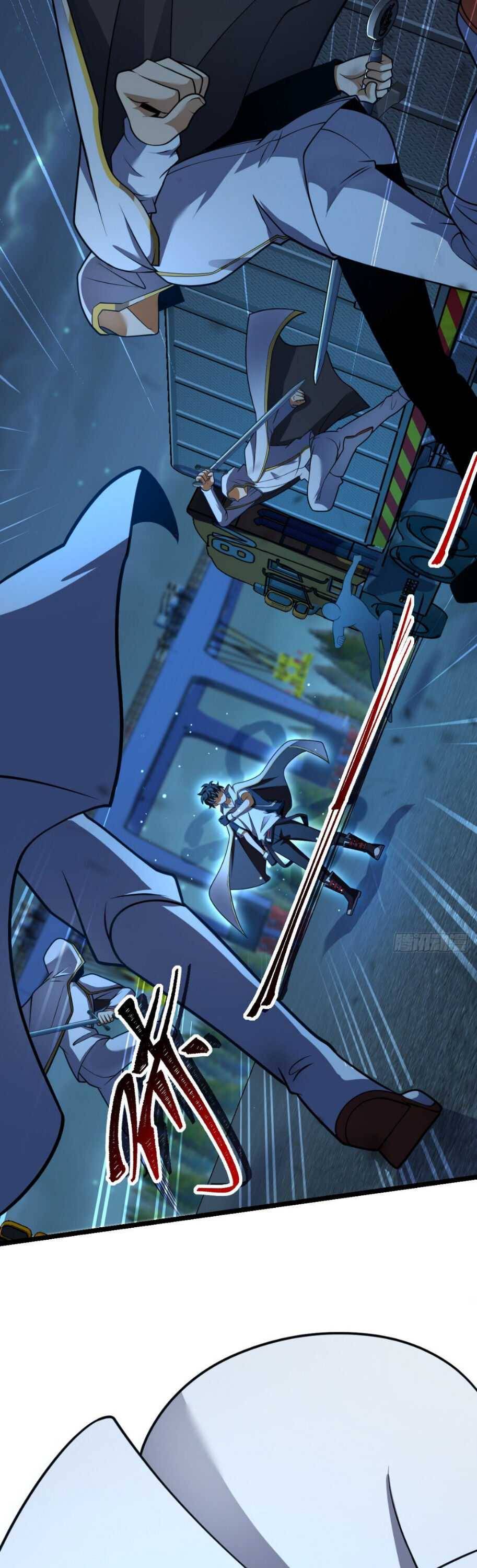 Chapter 467 - Image 29