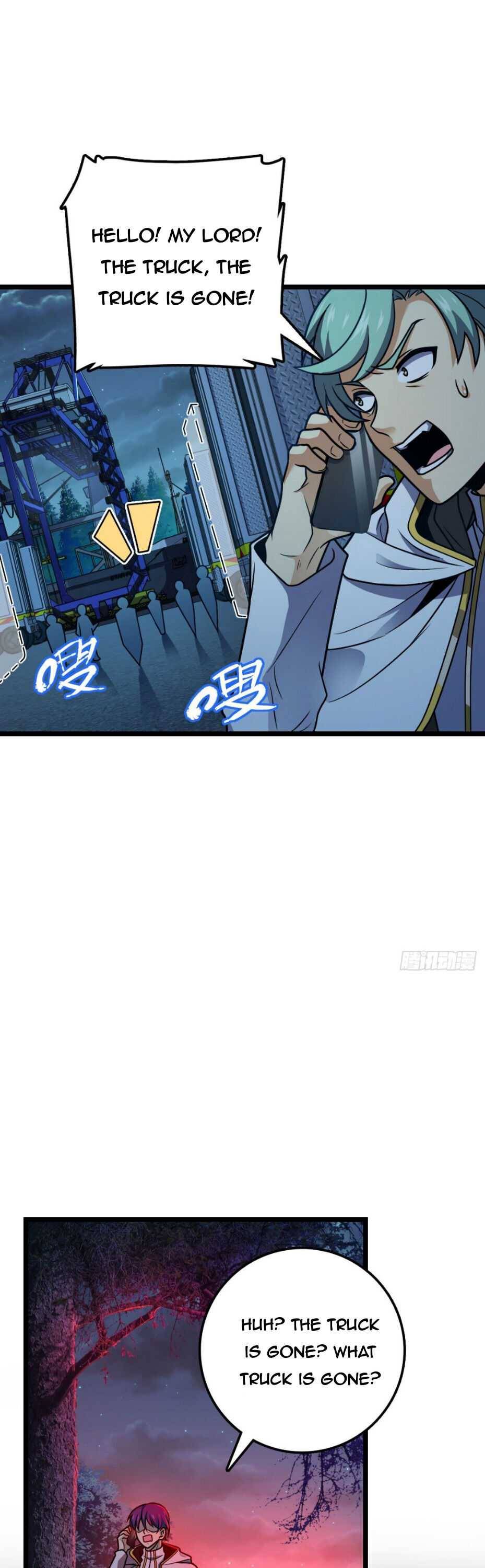 Chapter 467 - Image 4